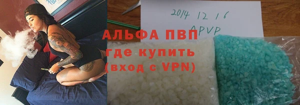 меф VHQ Алзамай