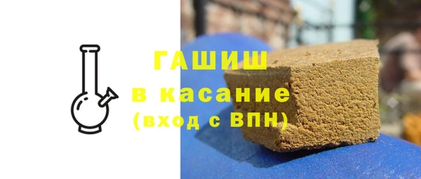 гидра Киров
