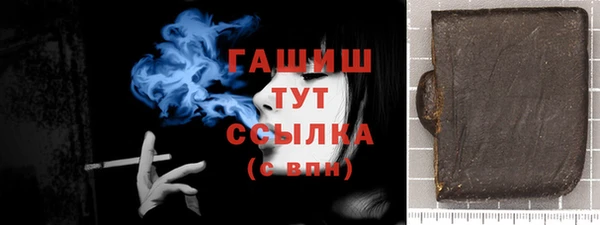 марки lsd Алексин