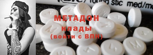 марки lsd Алексин