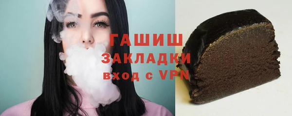 наркотики Белоозёрский