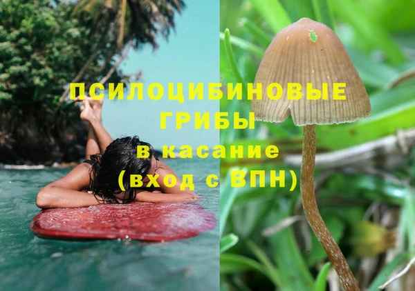 меф VHQ Алзамай
