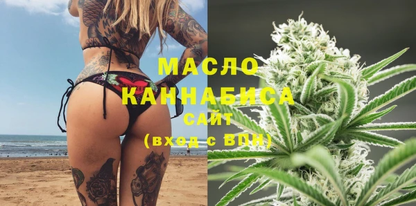 меф VHQ Алзамай
