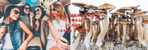 марки lsd Алексин