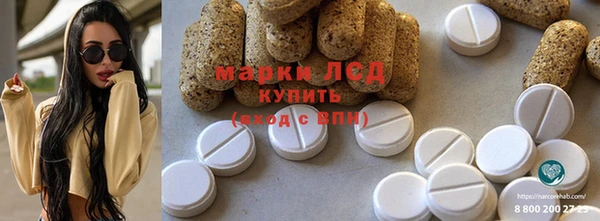 меф VHQ Алзамай