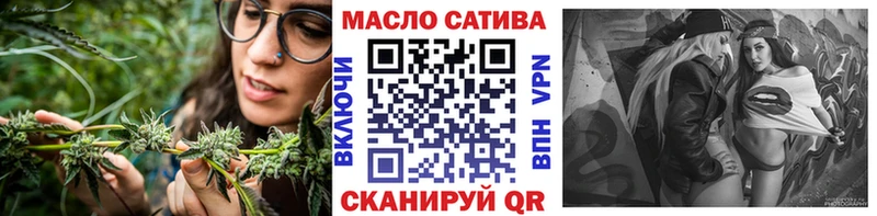Дистиллят ТГК концентрат  Невинномысск 